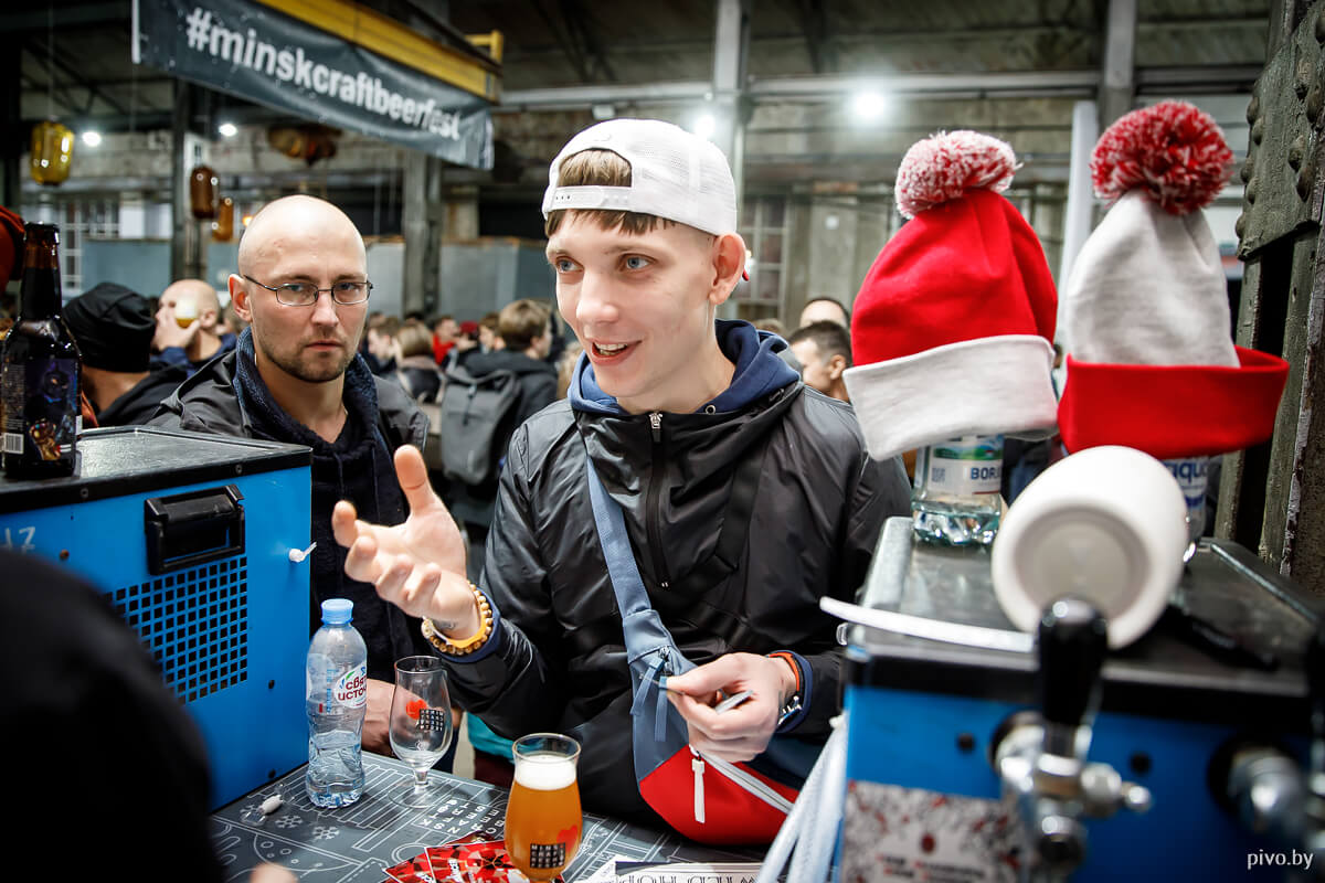 VI Minsk Craft Beer Fest