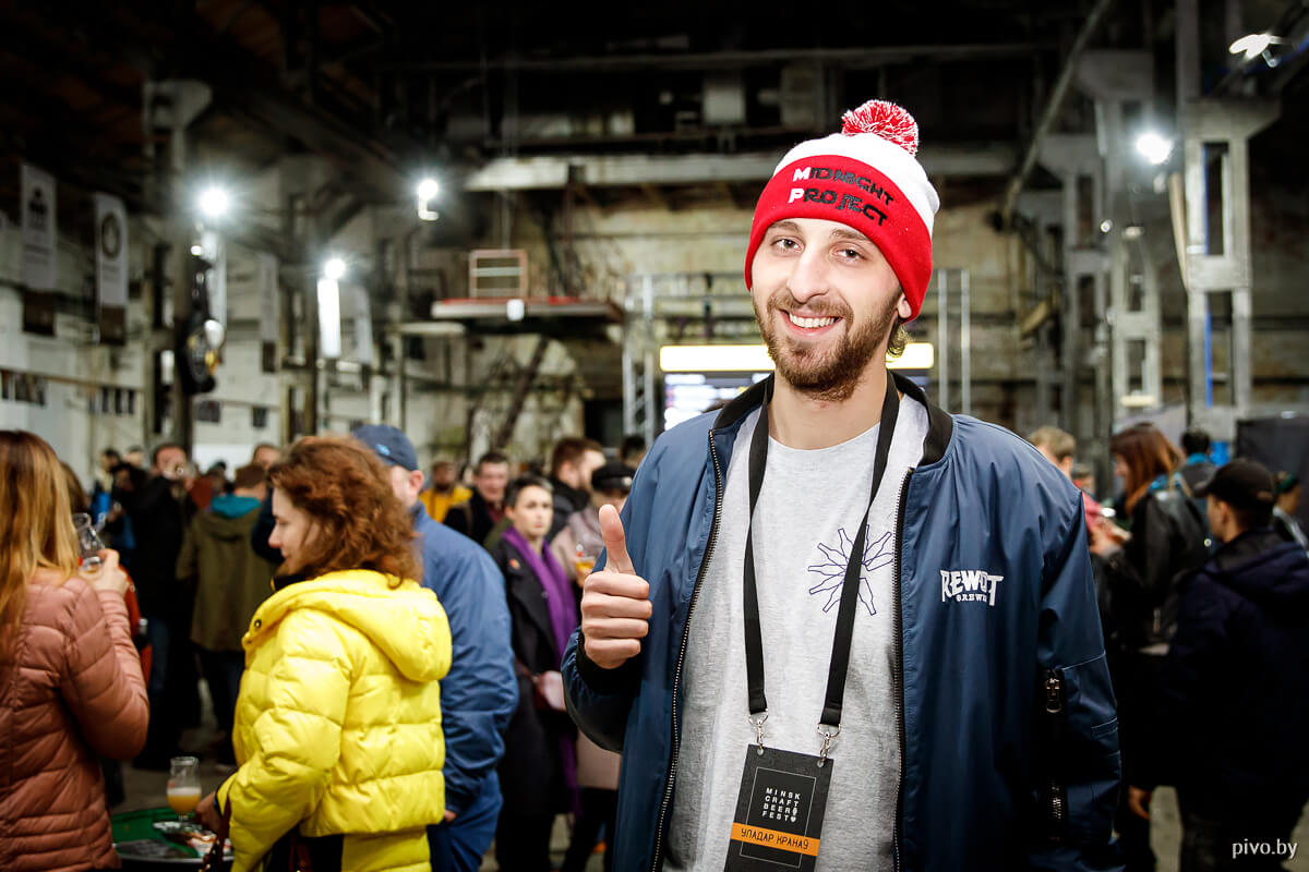 VI Minsk Craft Beer Fest