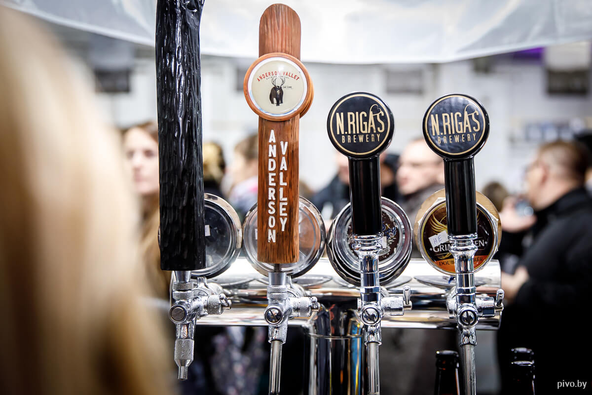 VI Minsk Craft Beer Fest