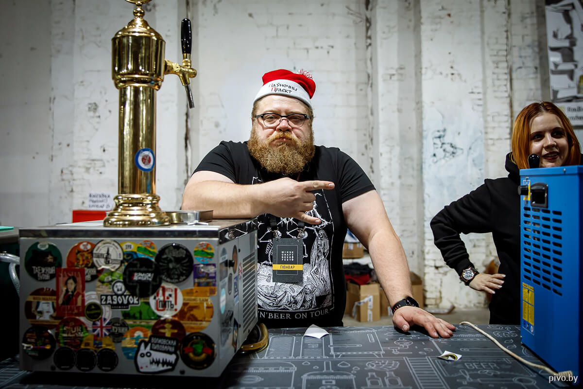 VI Minsk Craft Beer Fest