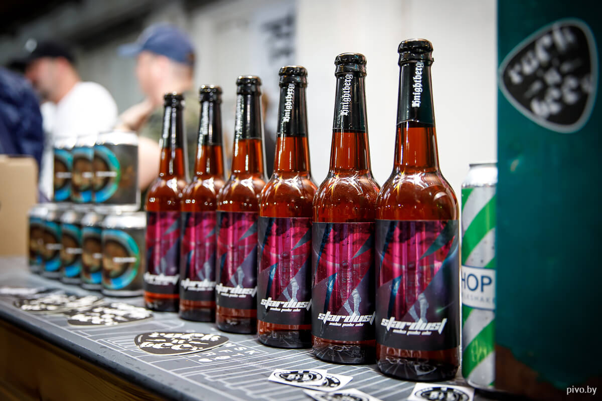 VI Minsk Craft Beer Fest
