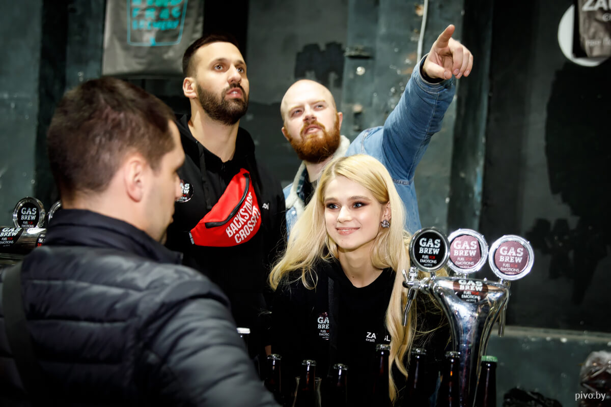 VI Minsk Craft Beer Fest