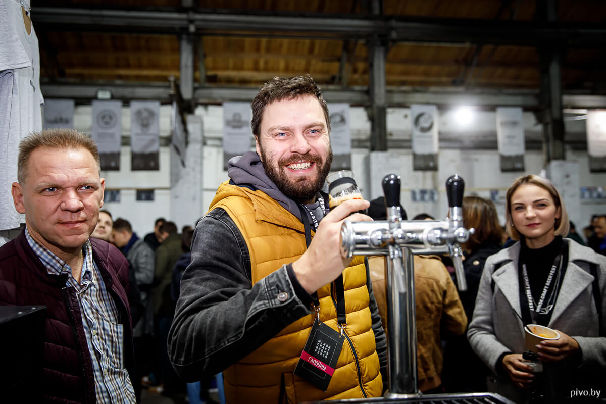 VI Minsk Craft Beer Fest