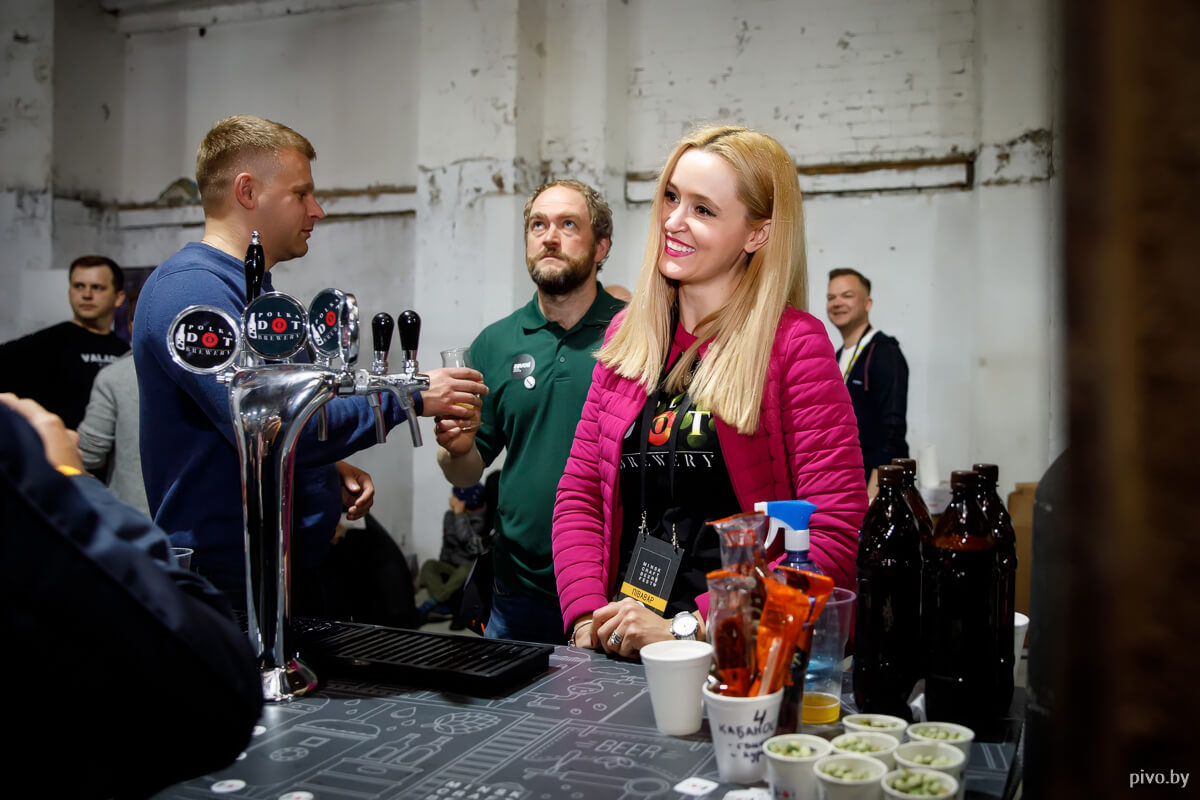 VI Minsk Craft Beer Fest
