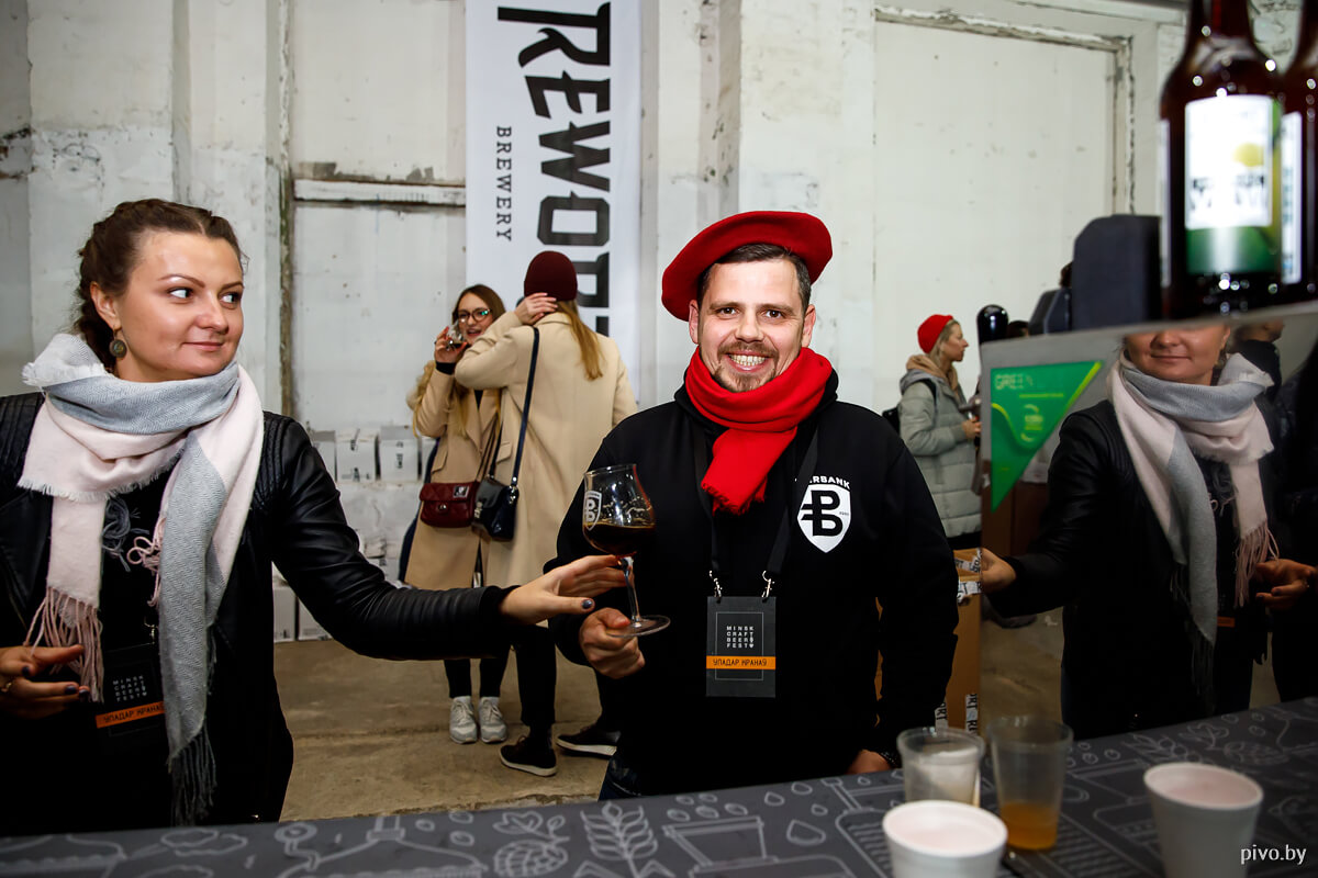 VI Minsk Craft Beer Fest
