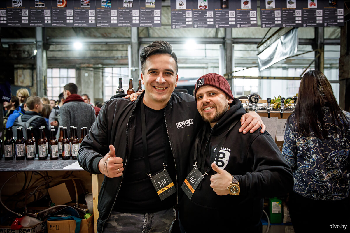 VI Minsk Craft Beer Fest