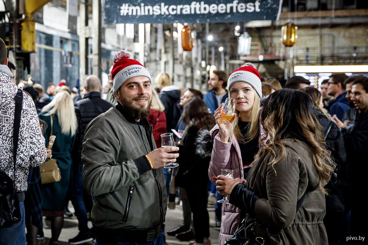 VI Minsk Craft Beer Fest