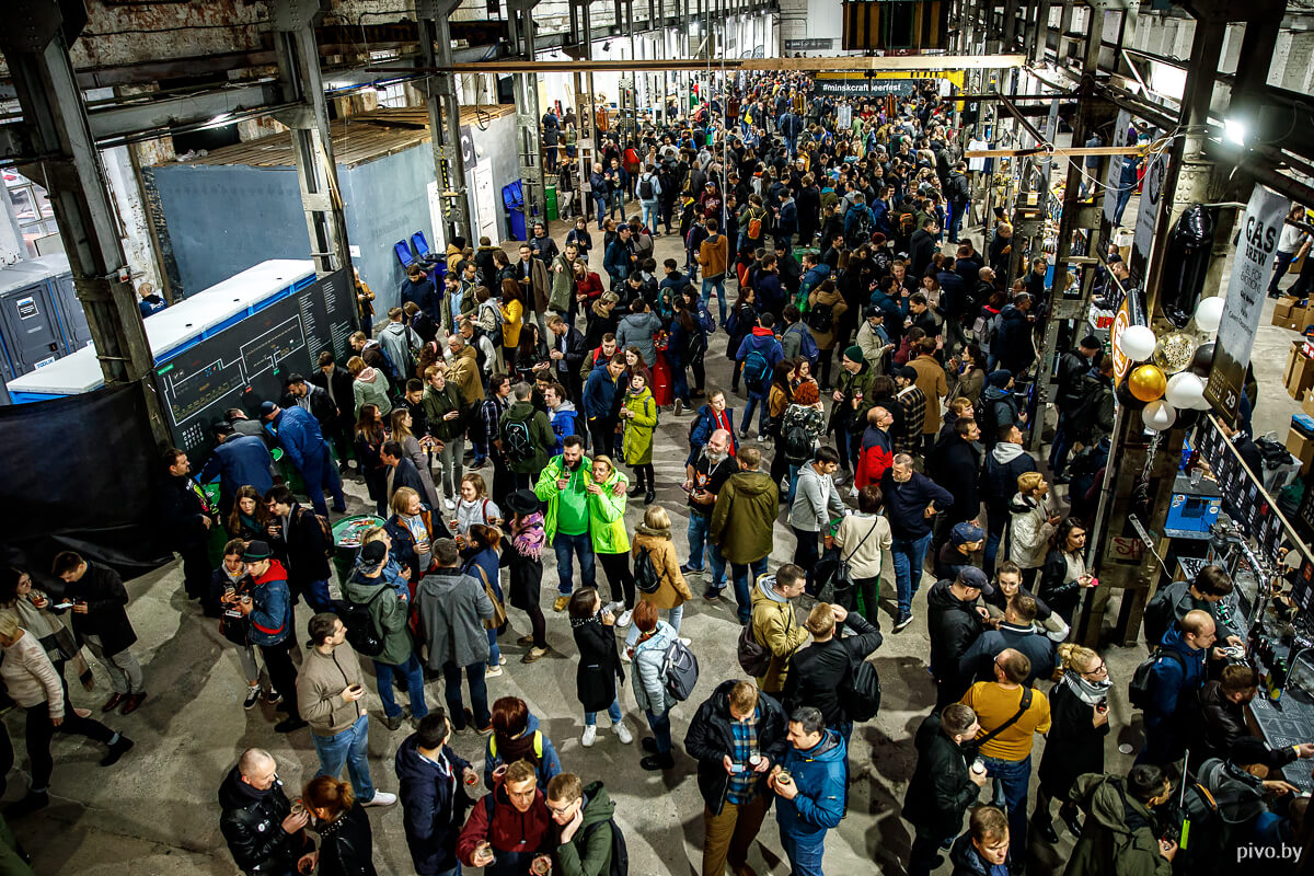 VI Minsk Craft Beer Fest
