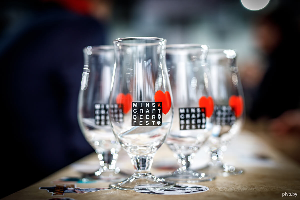 VI Minsk Craft Beer Fest