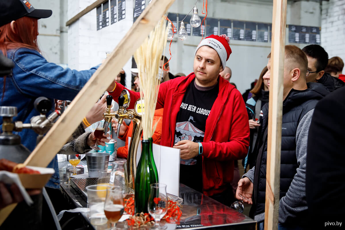 VI Minsk Craft Beer Fest