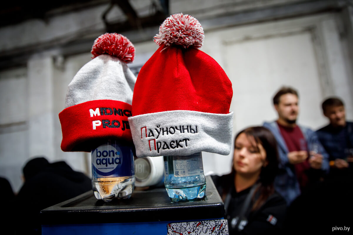 VI Minsk Craft Beer Fest