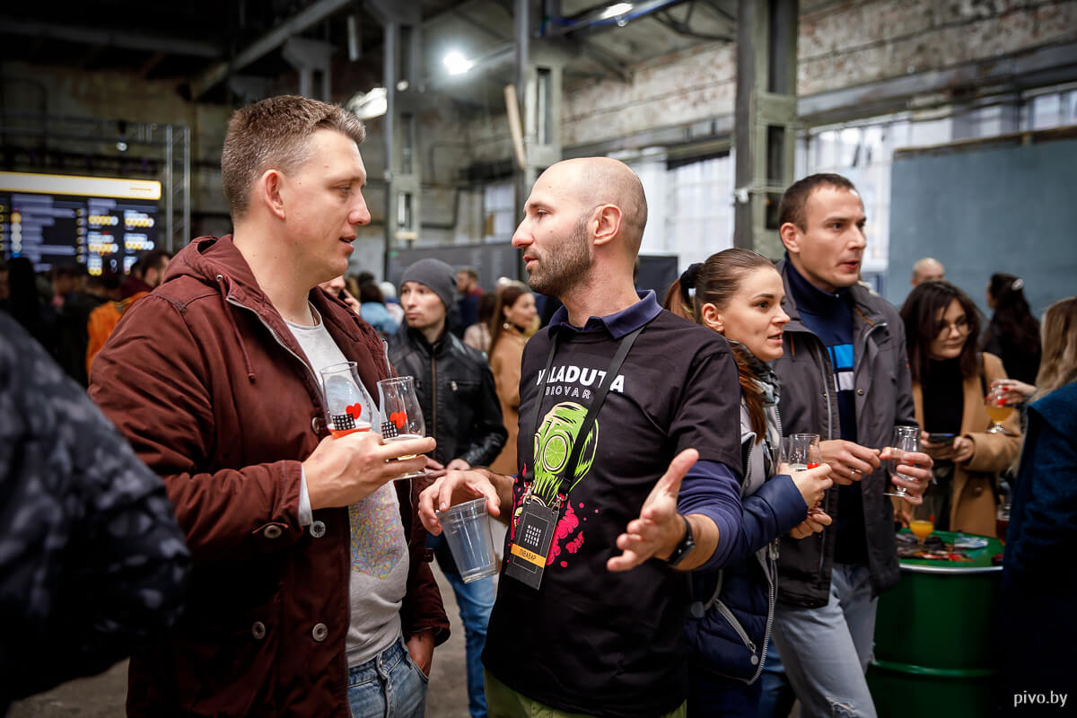 VI Minsk Craft Beer Fest