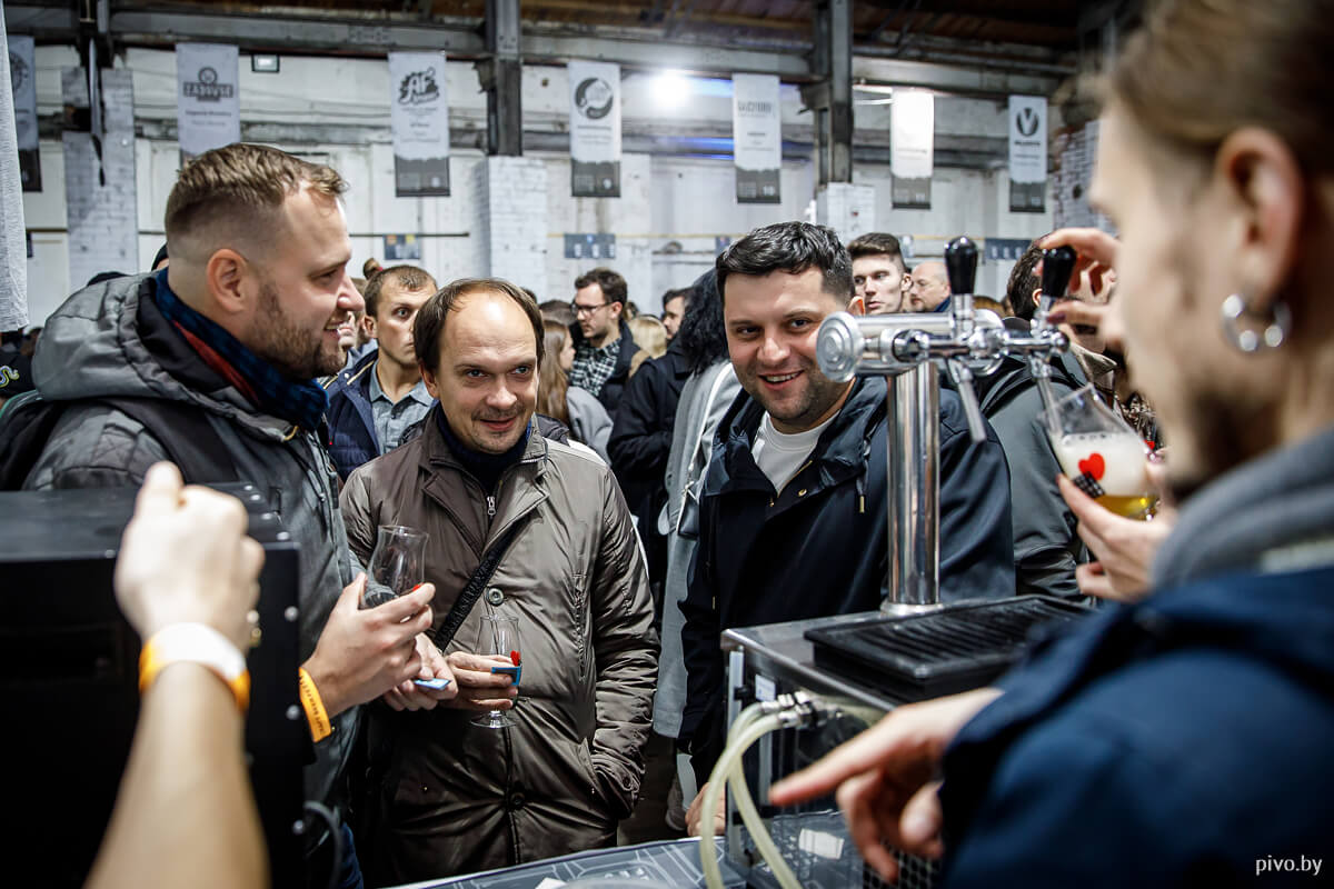 VI Minsk Craft Beer Fest