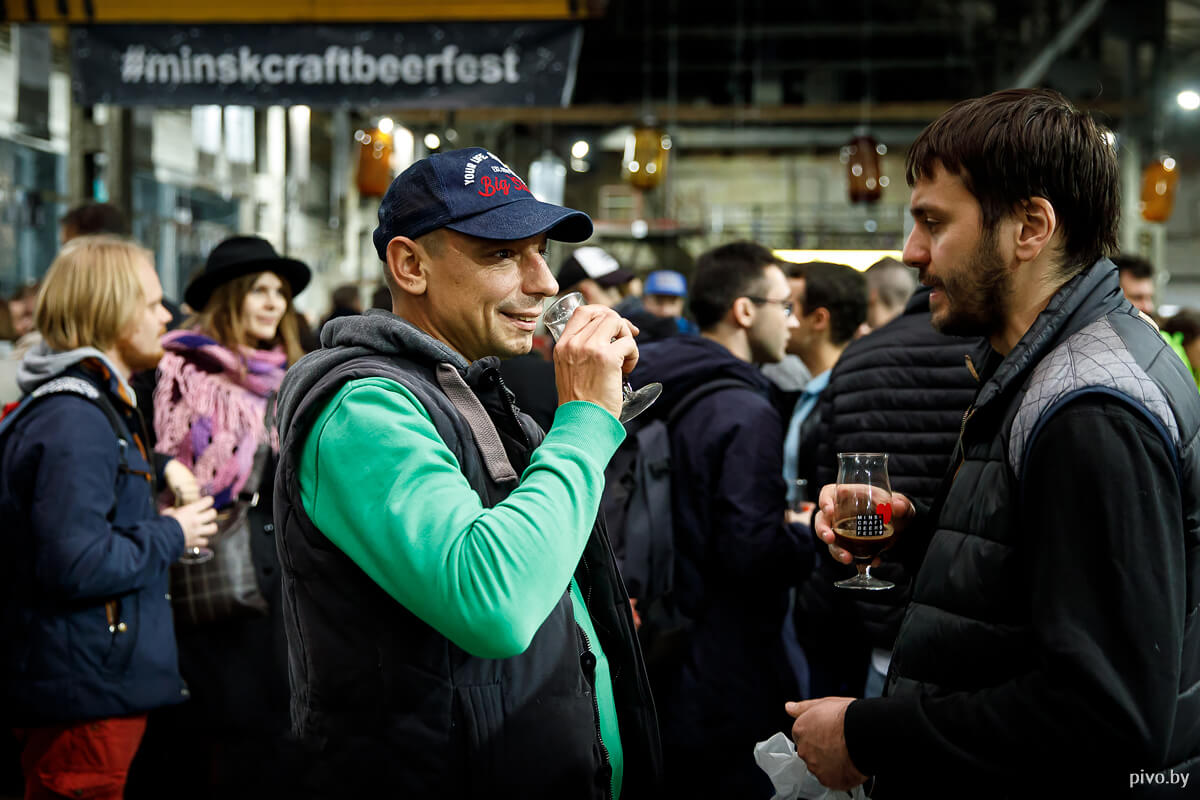 VI Minsk Craft Beer Fest