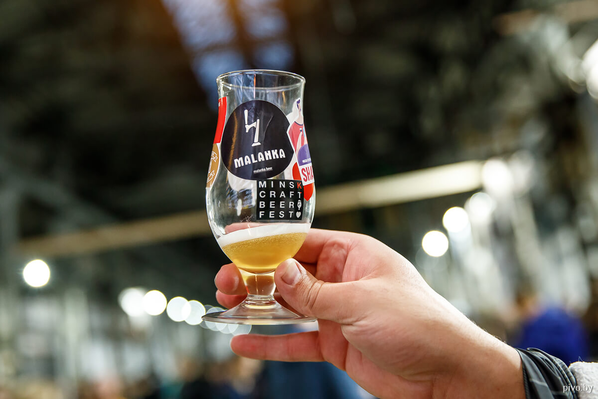 VI Minsk Craft Beer Fest