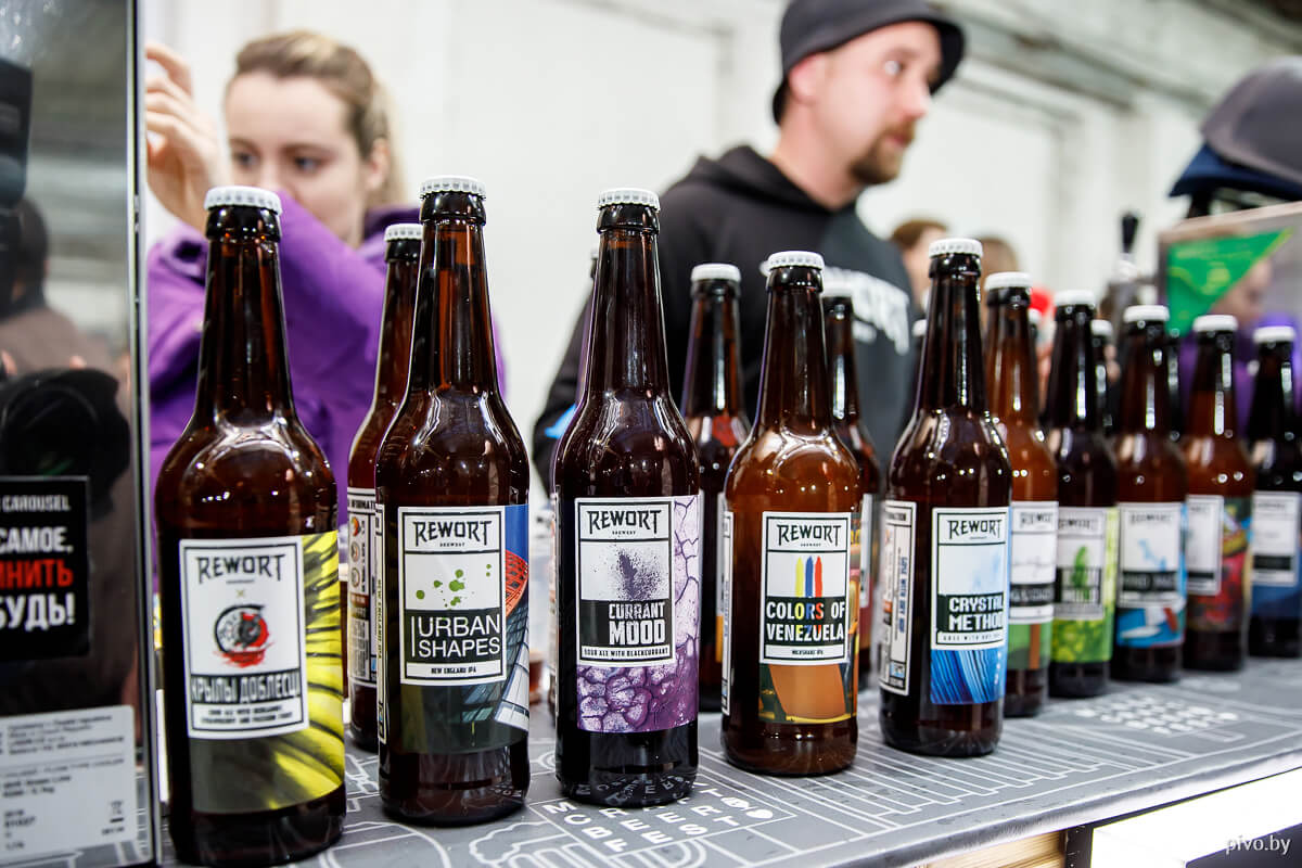 VI Minsk Craft Beer Fest