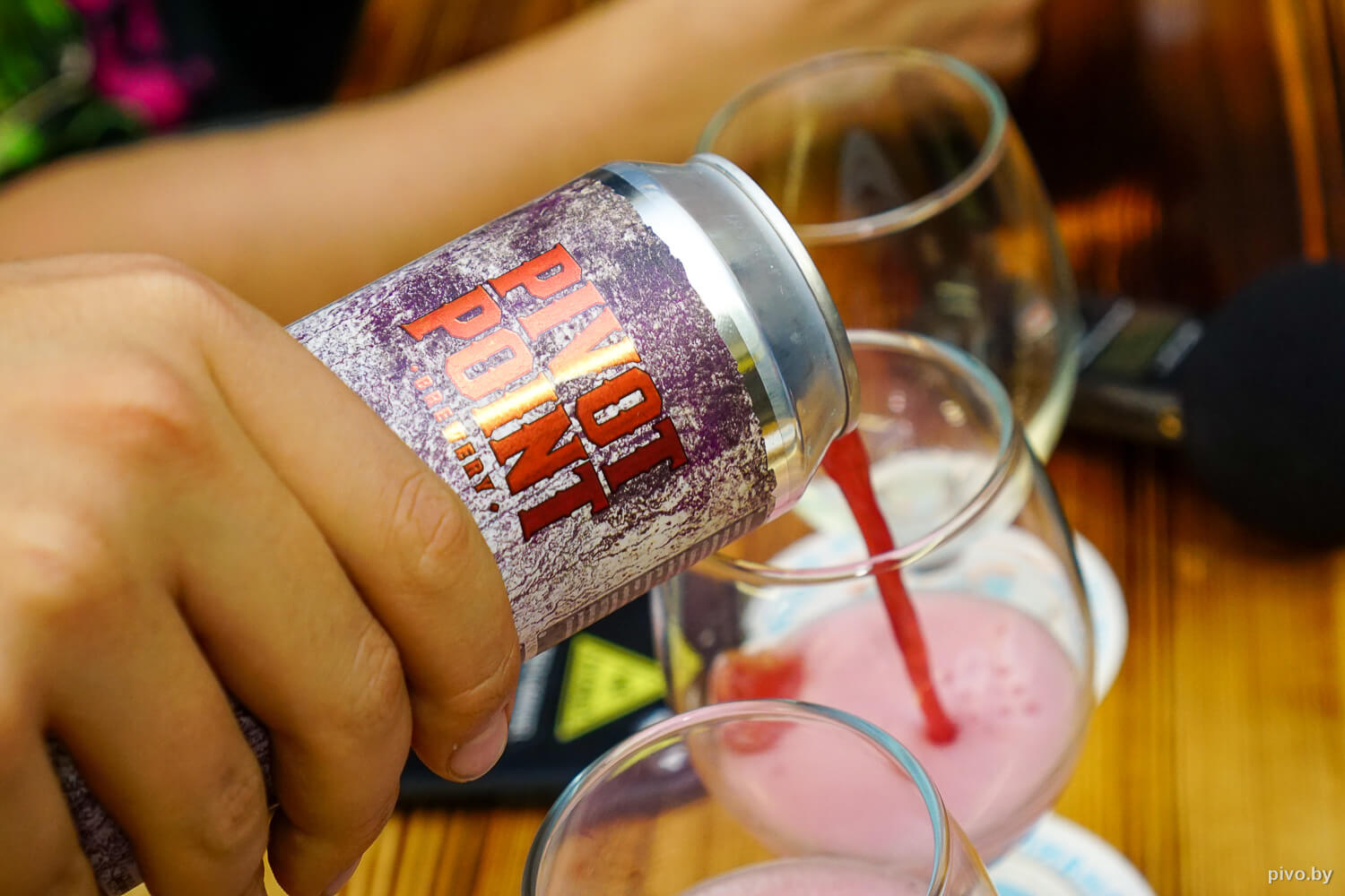 Дегустация пива Pivot Point