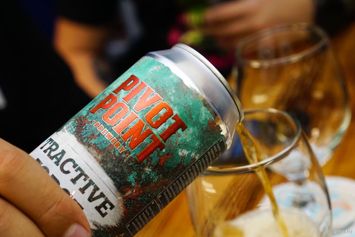 Дегустация пива Pivot Point