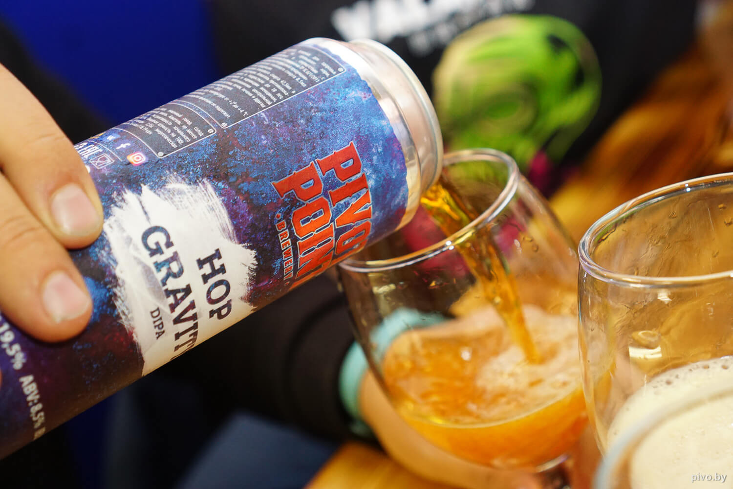 Дегустация пива Pivot Point