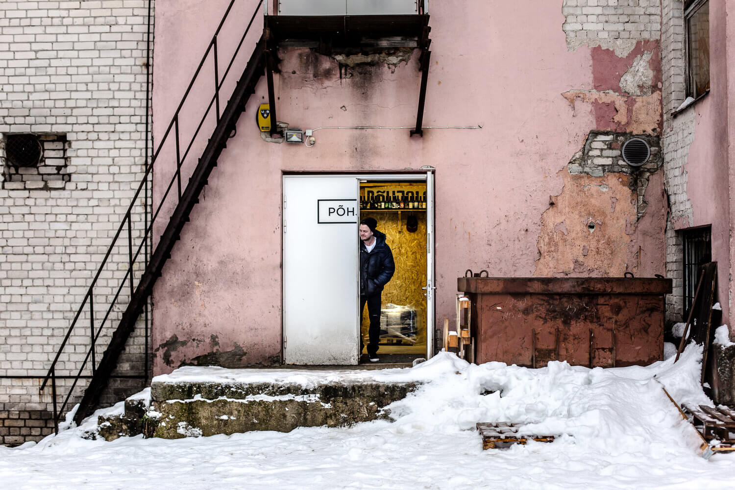 Старая пивоварня Põhjala