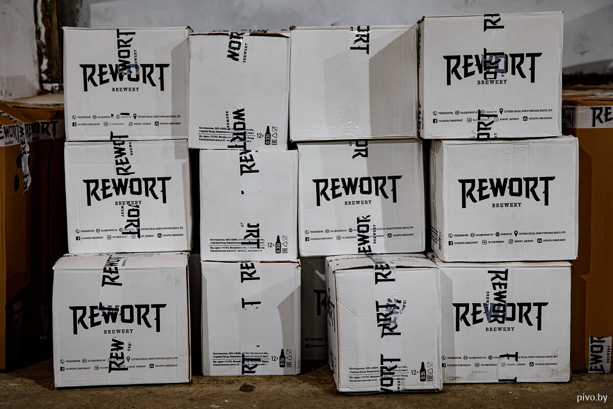 Интервью с пивоварней Rewort