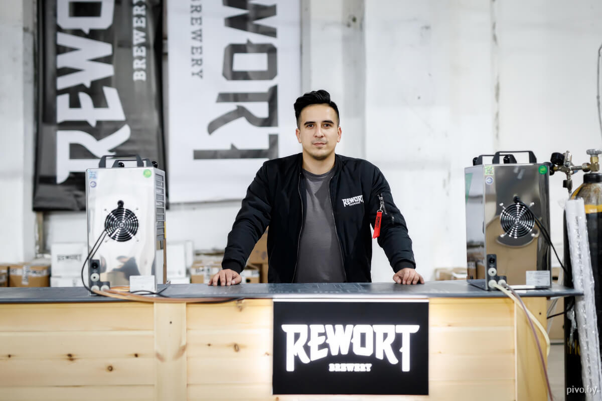 Интервью с пивоварней Rewort