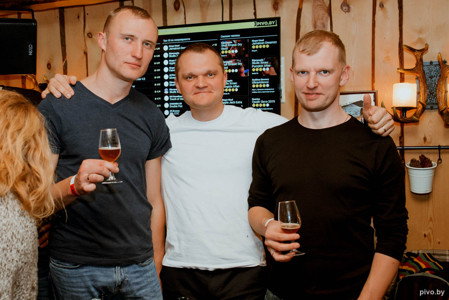 XI Minsk Home Brewers’ Festival