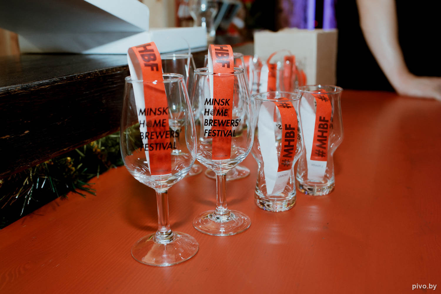 XI Minsk Home Brewers’ Festival