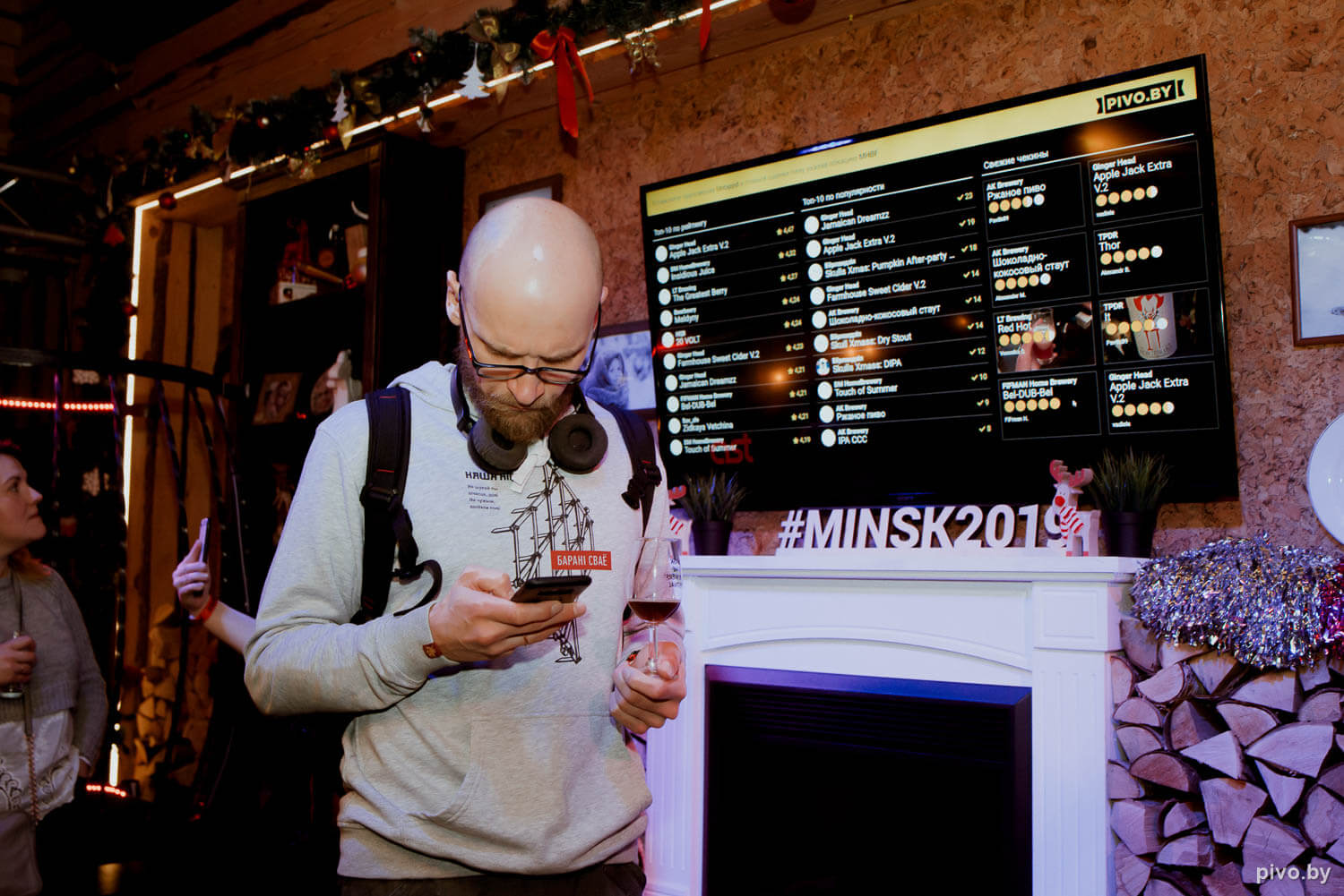 XI Minsk Home Brewers’ Festival