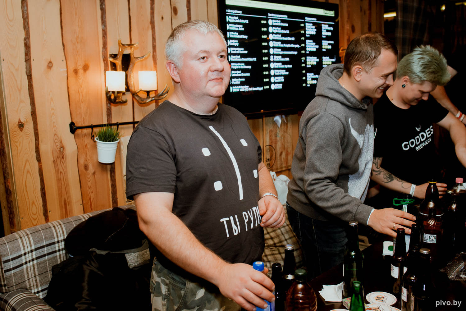 XI Minsk Home Brewers’ Festival