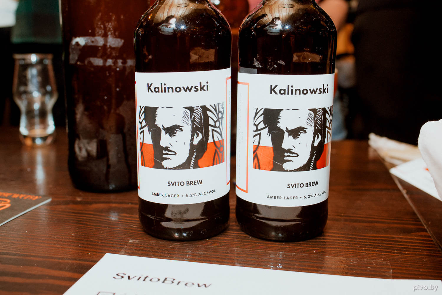 XI Minsk Home Brewers’ Festival