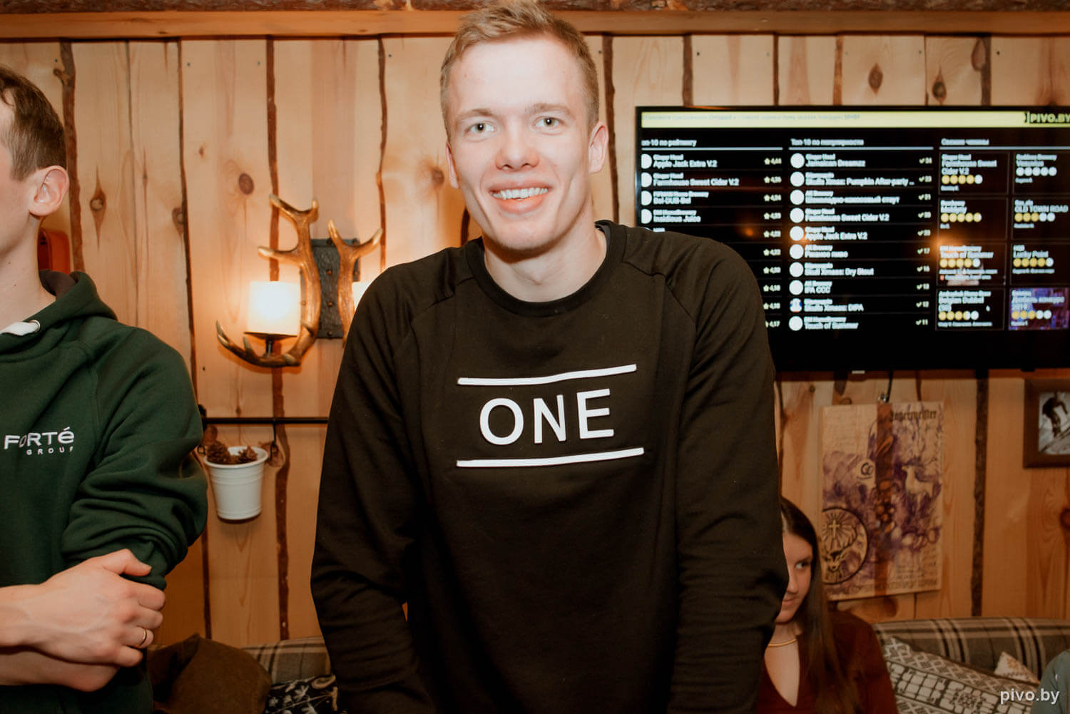 XI Minsk Home Brewers’ Festival