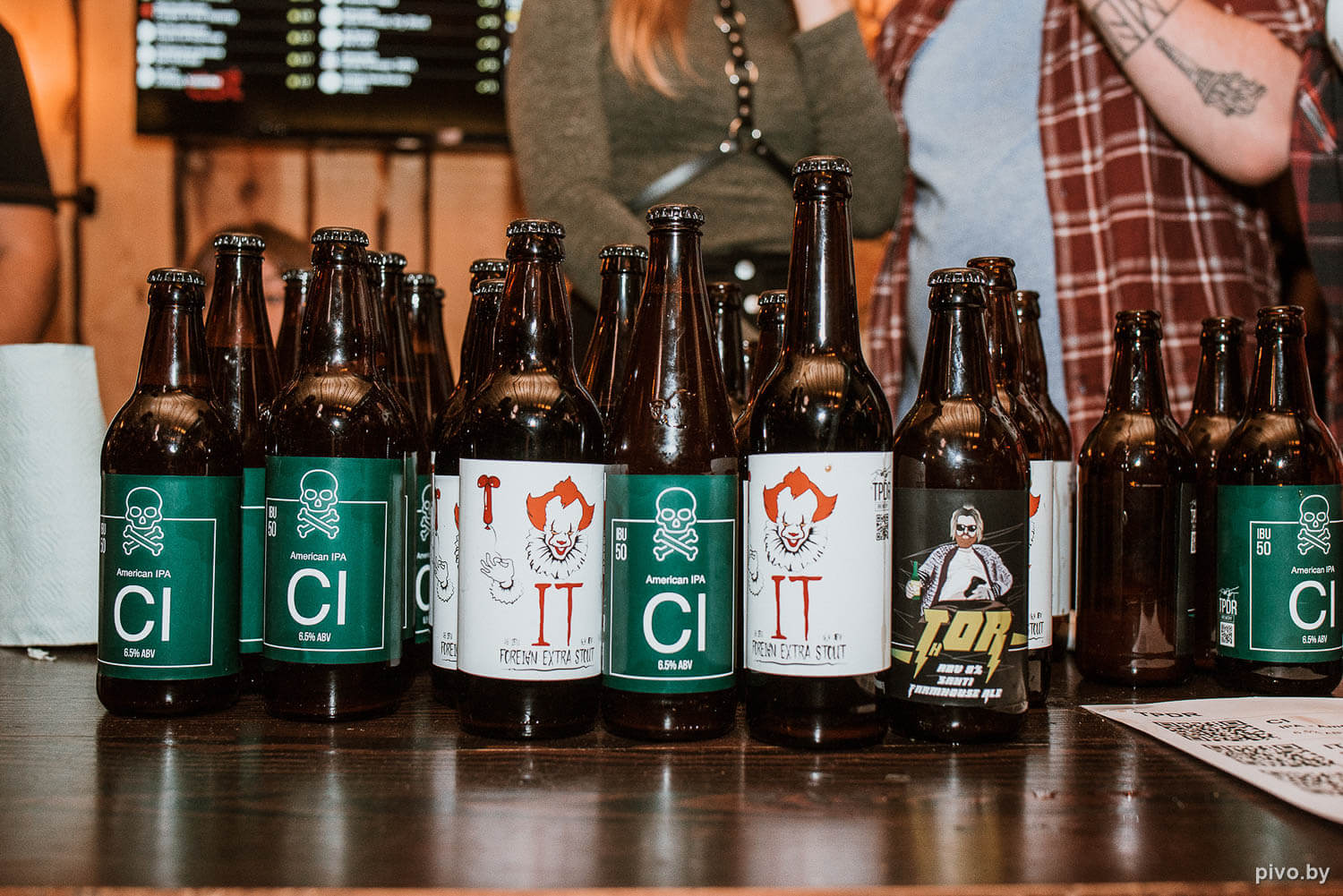 XI Minsk Home Brewers’ Festival