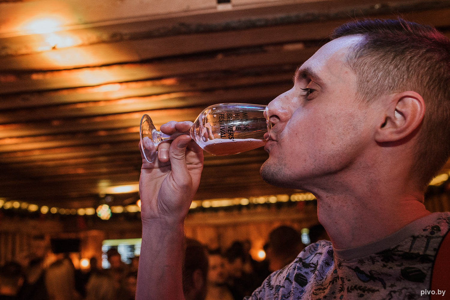 XI Minsk Home Brewers’ Festival