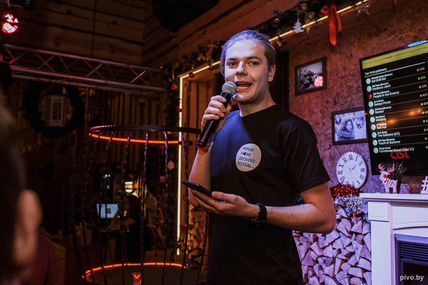 XI Minsk Home Brewers’ Festival