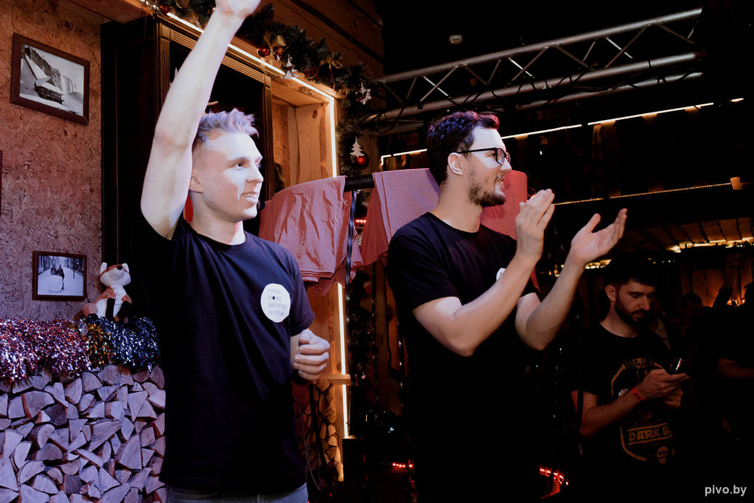 XI Minsk Home Brewers’ Festival