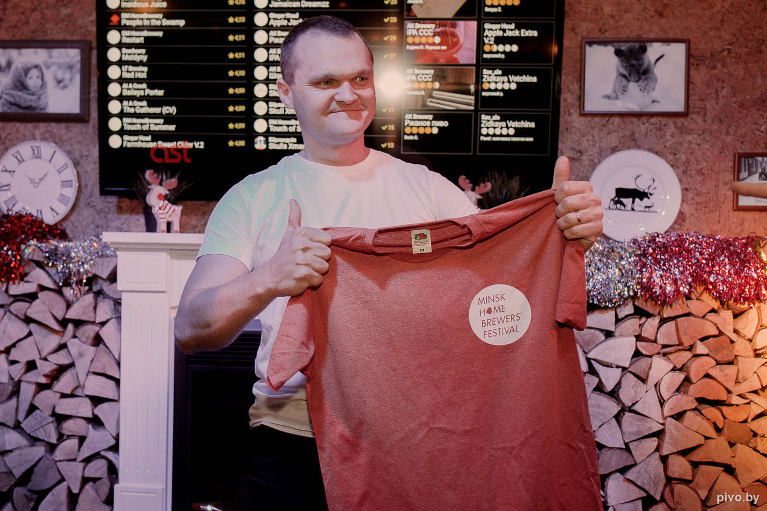 XI Minsk Home Brewers’ Festival