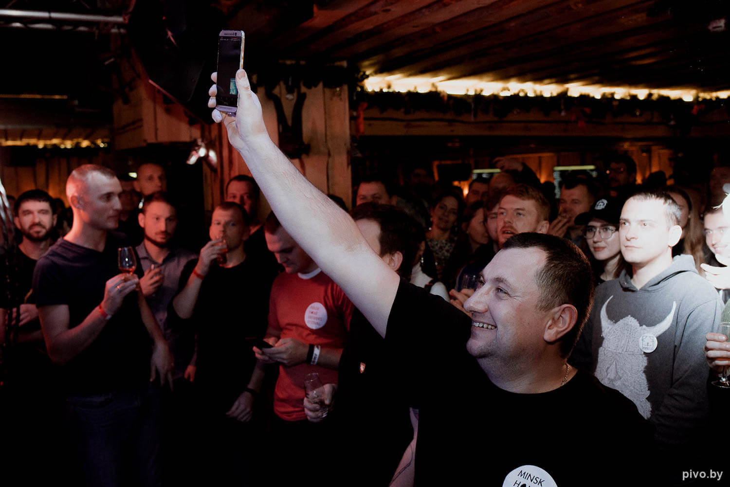 XI Minsk Home Brewers’ Festival