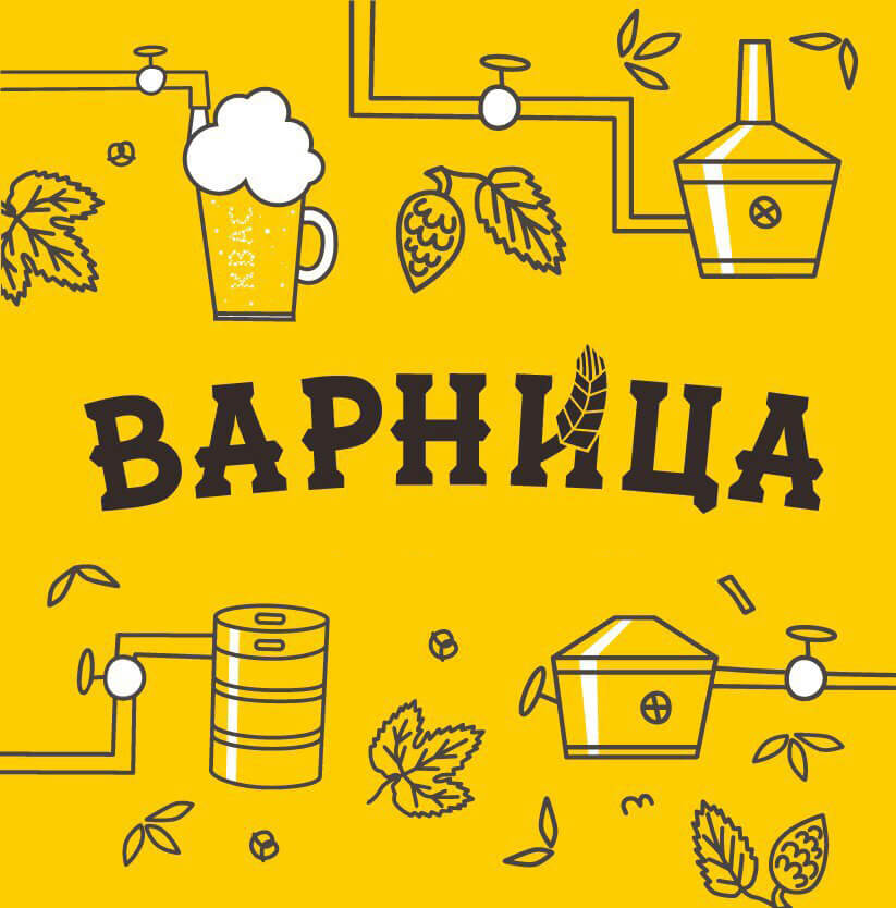 В Беларуси возобновлена продажа крафти-сортов пивоварни «Варница»