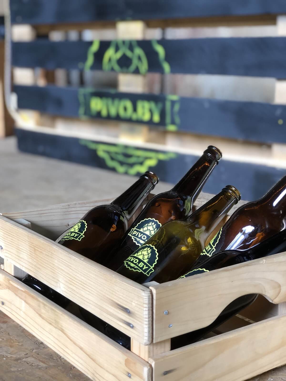 Бутылки Pivo.by