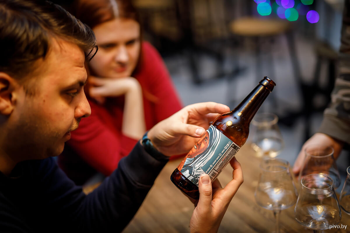Дегустация пива Rewort