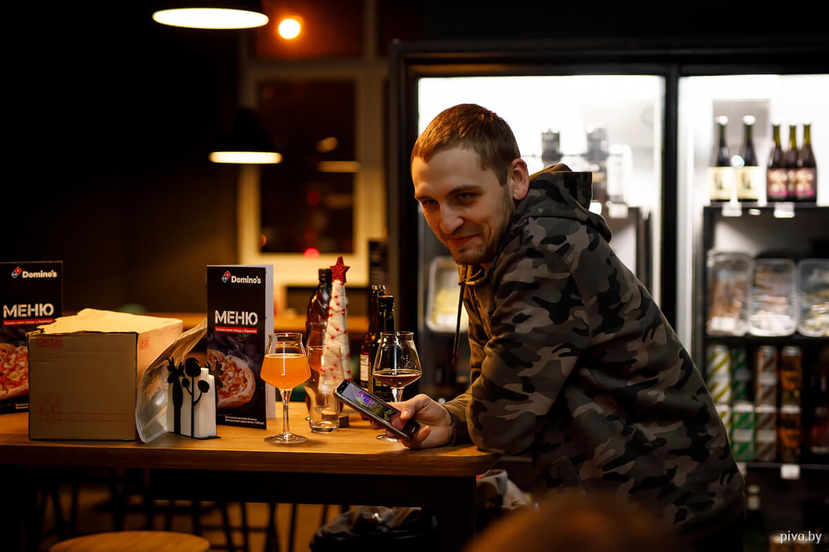 Дегустация пива Rewort