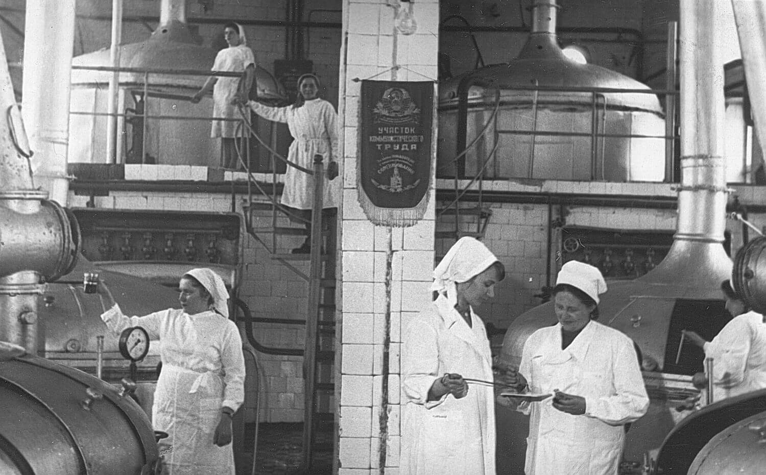 Витебский пивзавод в 1967 году