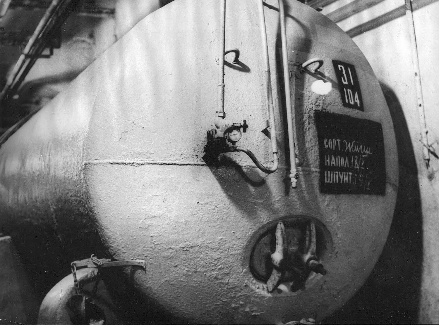 Витебский пивзавод в 1967 году