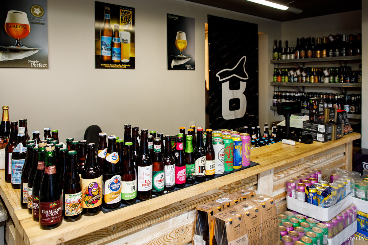 Оптово-розничный магазин BeerCap