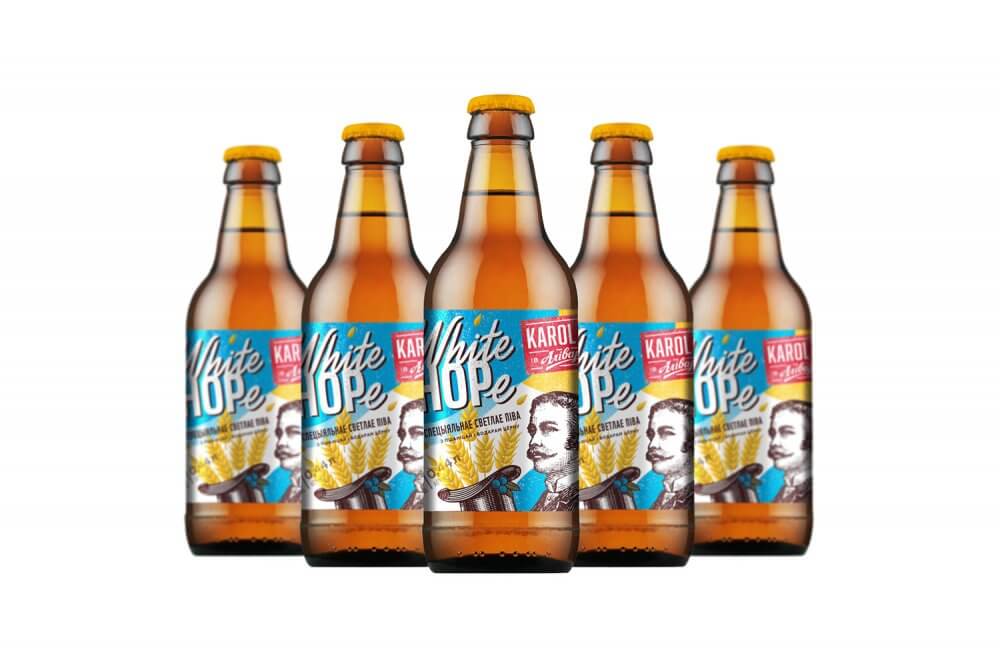 Karol Jan White Hope