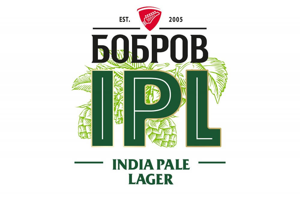 Бобров India Pale Lager