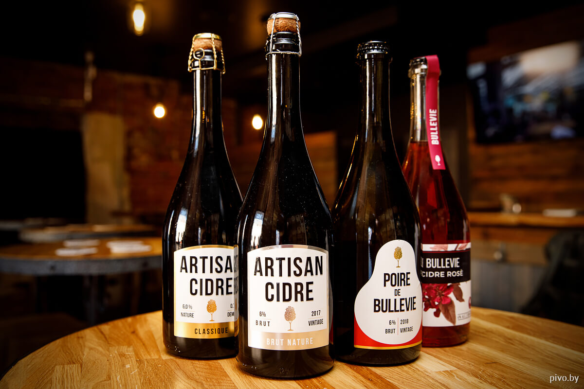 Artisan Classique Nature