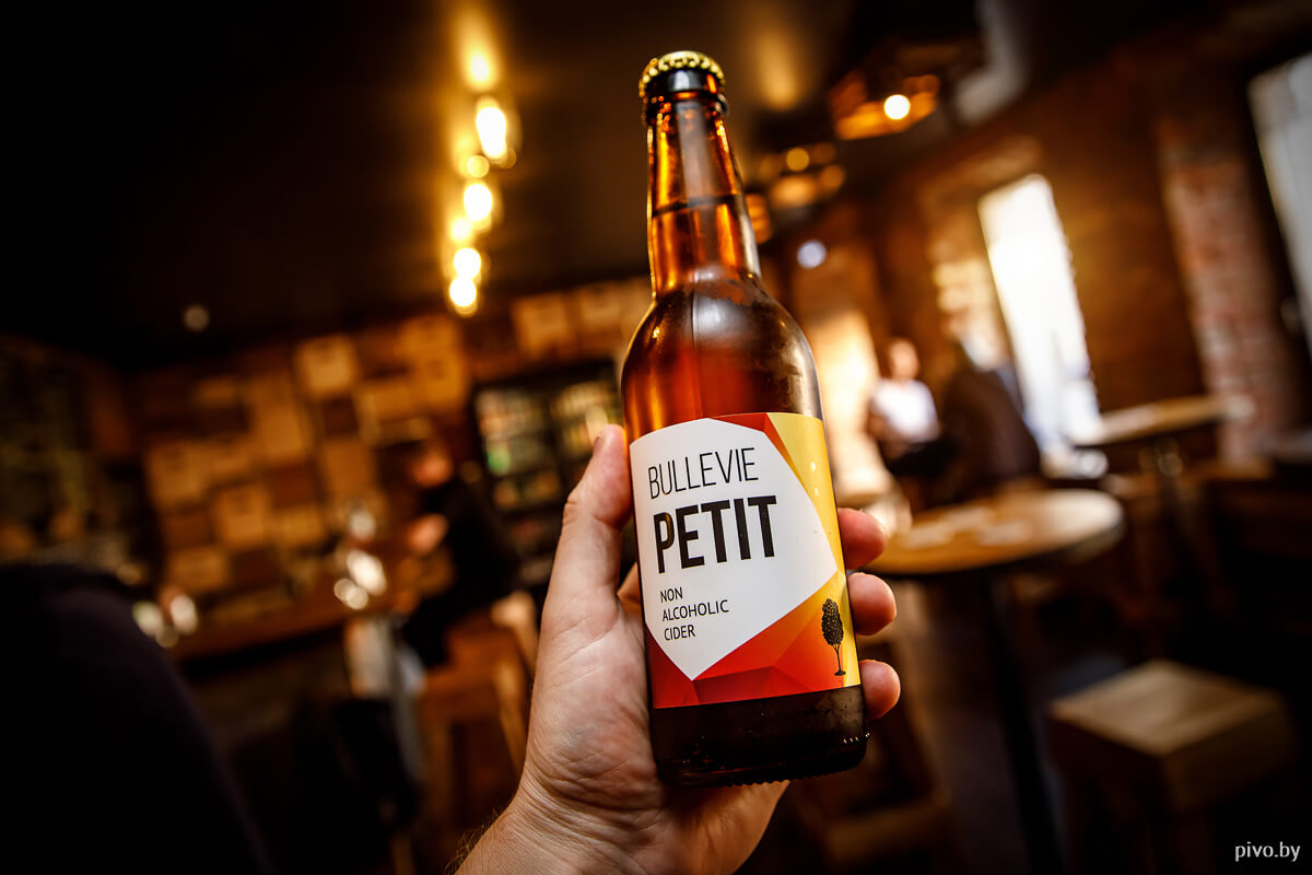 Дегустация: сидры и пуаре от Bullevie — Pivo.by