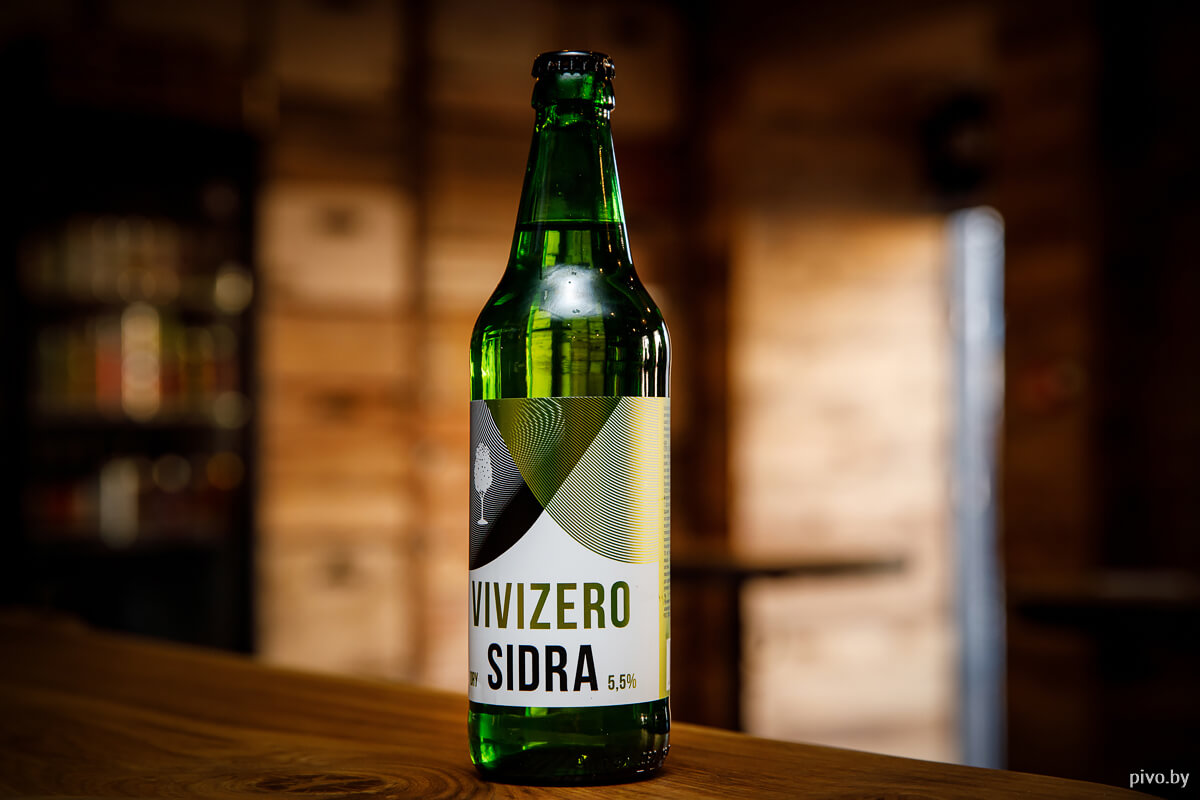 Дегустация: сидры и пуаре от Bullevie — Pivo.by